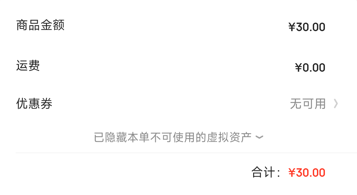 ���ڲ��� ��Ը���� �⽺�ٽ�ë ��������ϵ��  30���Ż�֤��