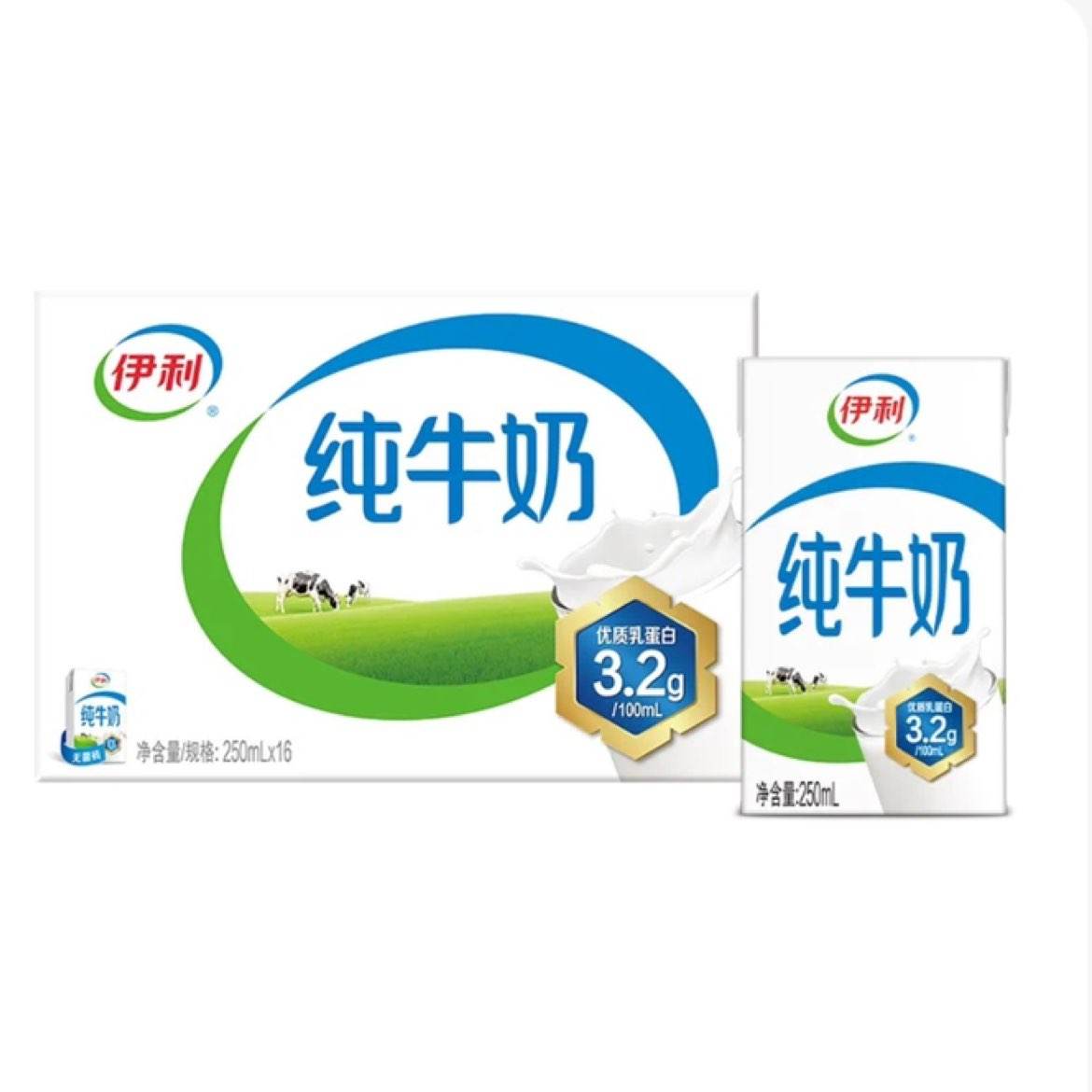  ţ Ӫ250ml*1627.53Ԫȯ