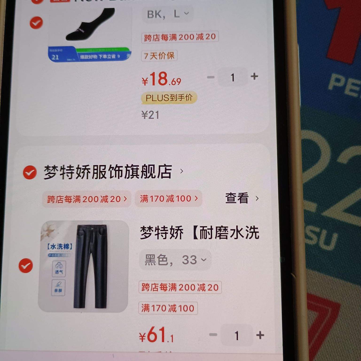 ���ؽ���ĥˮϴ���ʹ�͸��������ʽ�����ٴ�ţ�п� �Ż�֤��