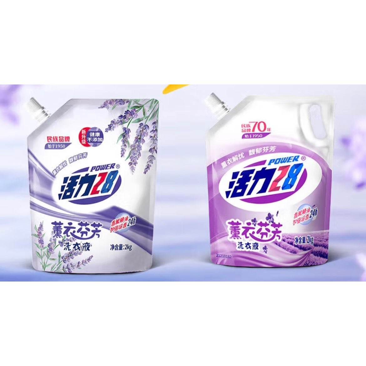 28 ޹·ҷϴҺ2kg*41627.92Ԫȯ