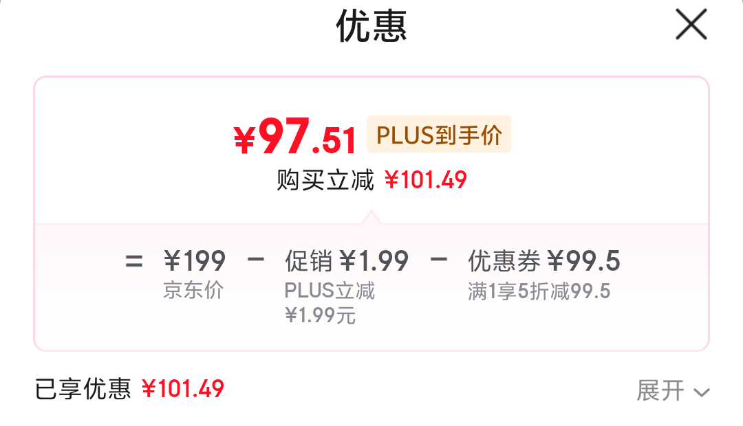 �������� ��ʿ�˶����п��Ż�֤��