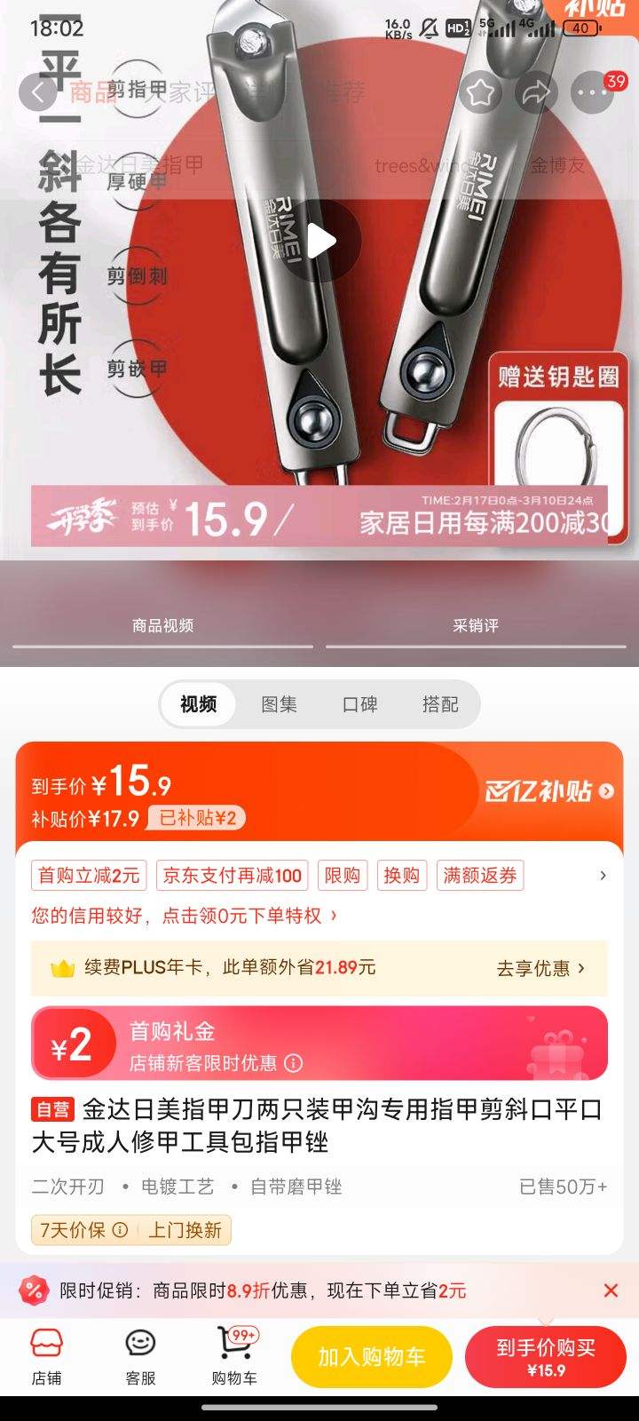 �������ָ�׵���ֻװ�׹�ר��ָ�׼�б��ƽ�ڴ�ų����޼׹��߰�ָ����Ż�֤��