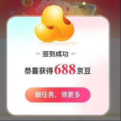  ũ Ͻ 콱 쾩߿688