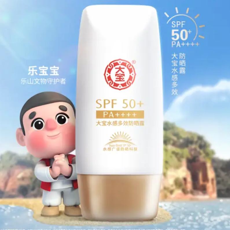 210㿪ʼ500 ˮжЧɹ¶50g SPF50+߱ɹ˪ˮ19.9Ԫ