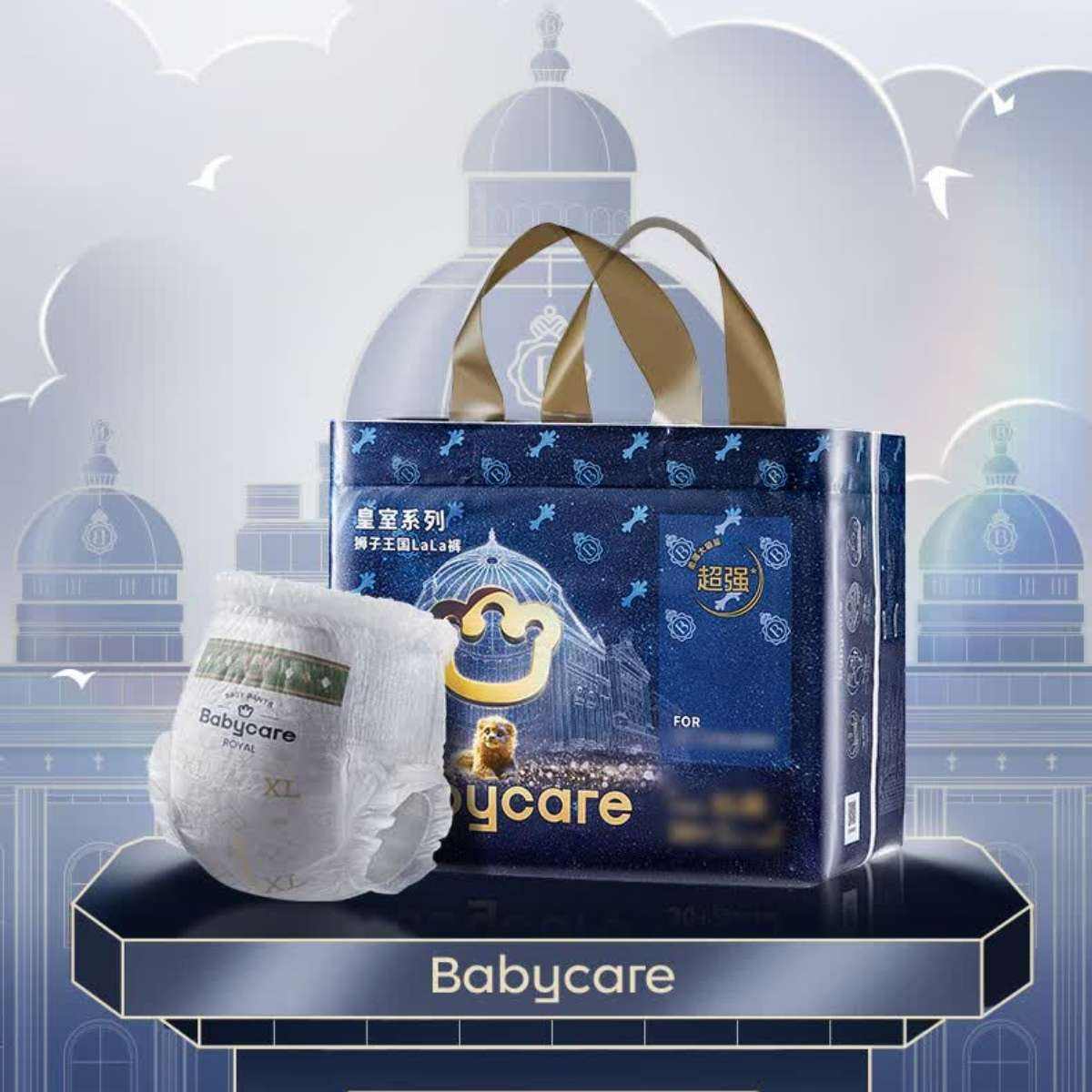 plusԱbabycareʨϵbbcʪӤ򲼳͸ 4XL 96Ƭ24419KG320.4Ԫȯ8Ʒ