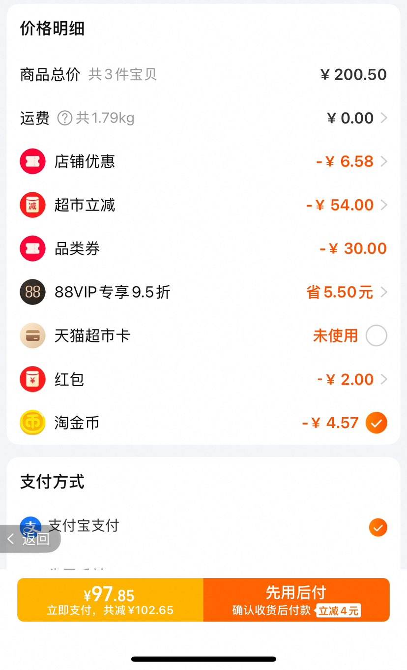 �ٽ��ۡ�����������88VIP���ɿ�ֱ��ʽ�綯��ʿ���뵶FS905�Ż�֤��