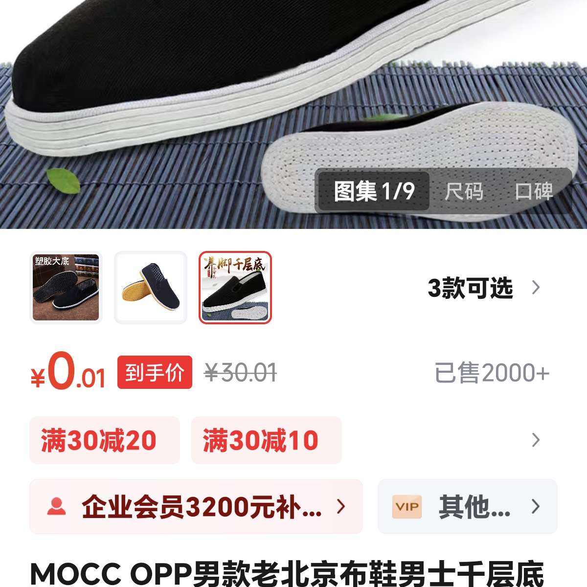 https://3.cn/2cn5H-zO MOCC OPPпϱЬʿǧײЬһŵļЬ׺ڵЬϲЬ ǧײЬ 39
ֱӴ0Ԫ