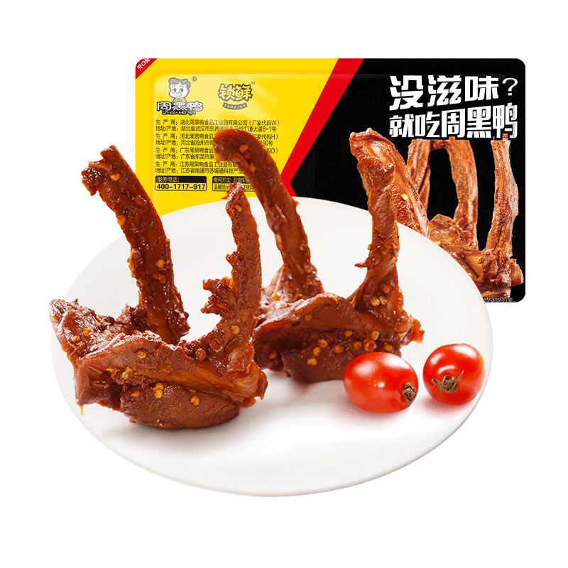 ܺѼ  150g ѡ649Ԫȯ8.17Ԫ/