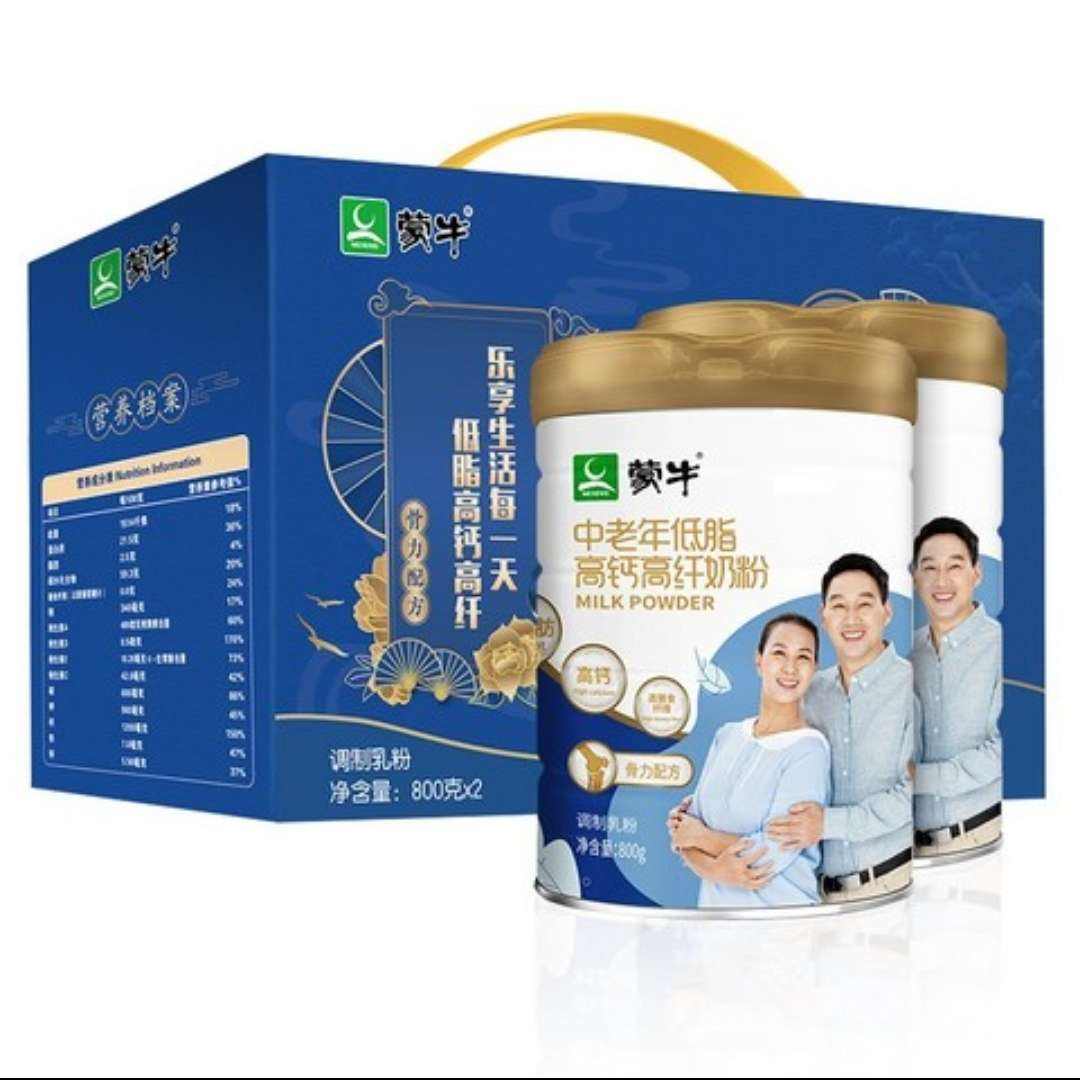 ţ֬߸Ƹ̷800g*2װ92.42Ԫ