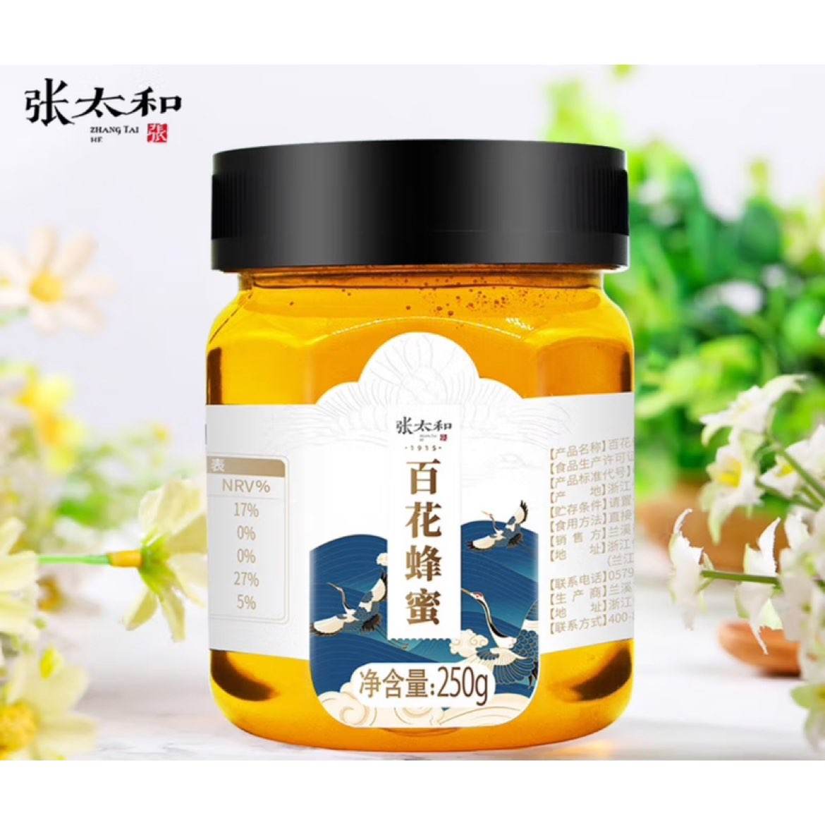 ̫  250g/    һͶͬ 24.9Ԫ 8.3Ԫÿϣȯ