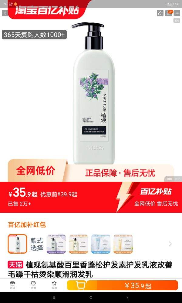 ֲ�۰�������������ɻ����ػ�����Һ����ë��ɿ���Ⱦ˳�������Ż�֤��