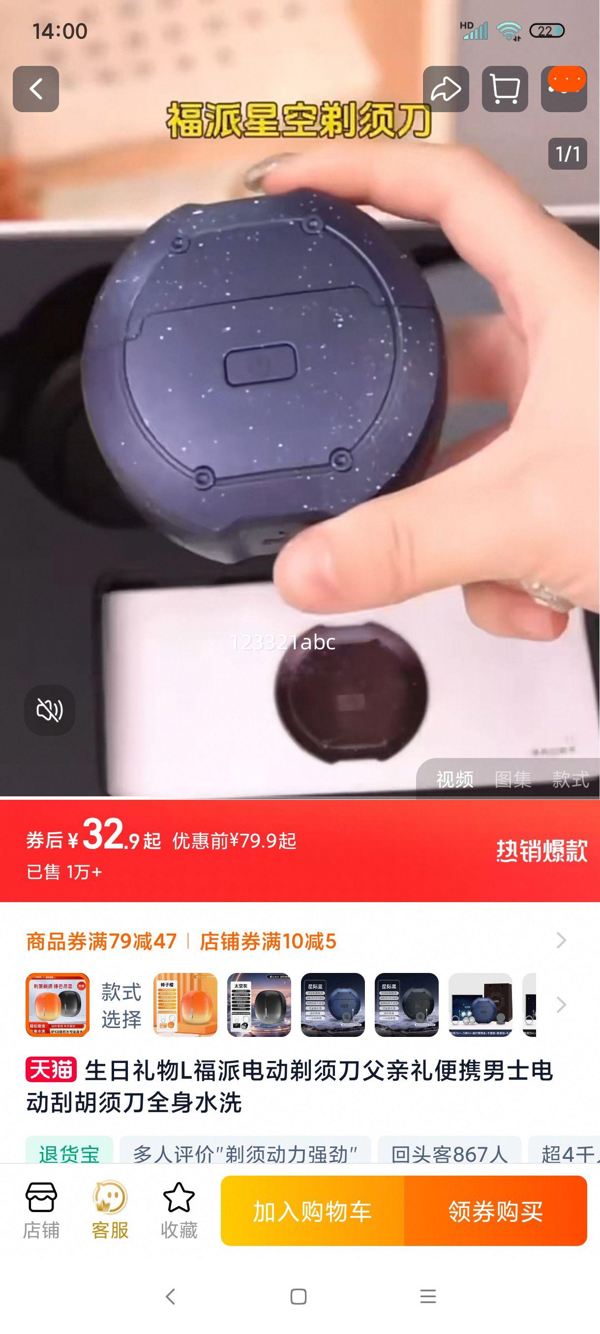 �������︣�ɱ�Я���뵶��Яʽ�Ż�֤��