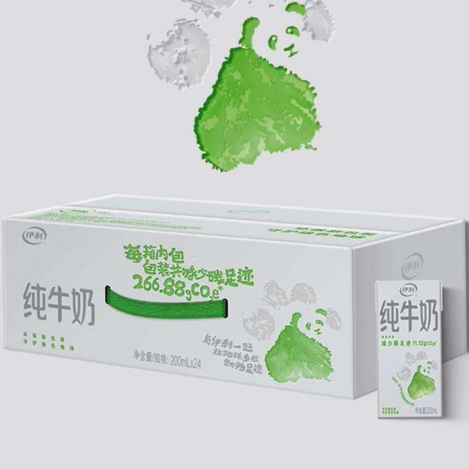 ڲ ţ 200ml*24*2/ Ӫ63.5Ԫ(ڲ)