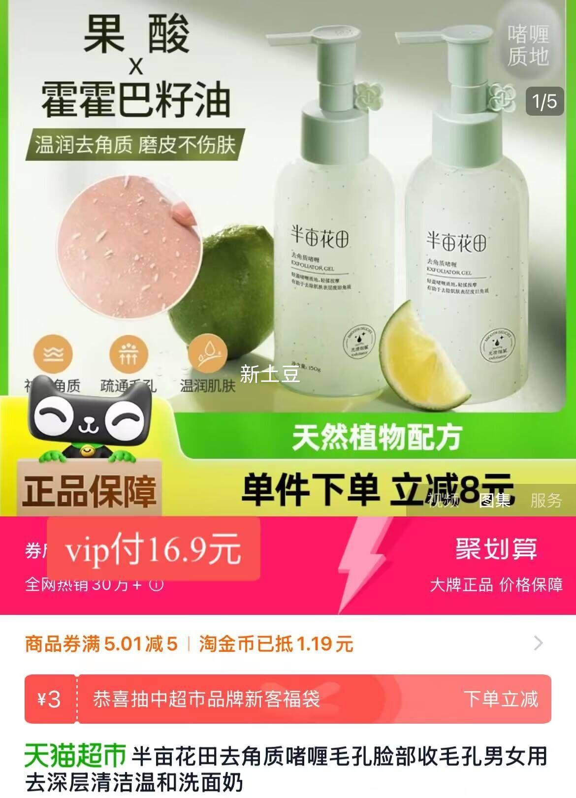 ��Ķ����ȥ��������ë��ϴ�����Ż�֤��