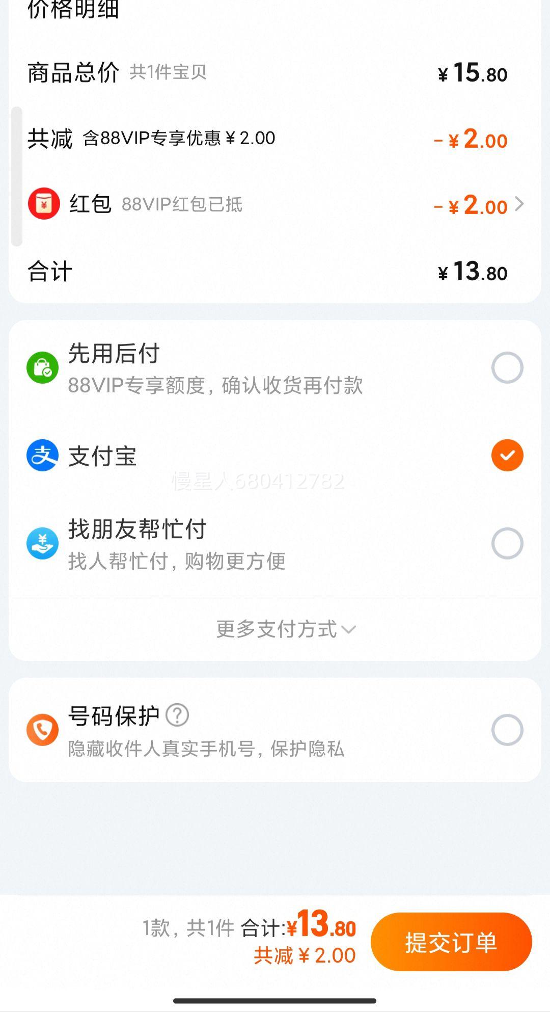 ԭζ���ͽ����ʳ��ȫ���ֲ϶��Ż�֤��