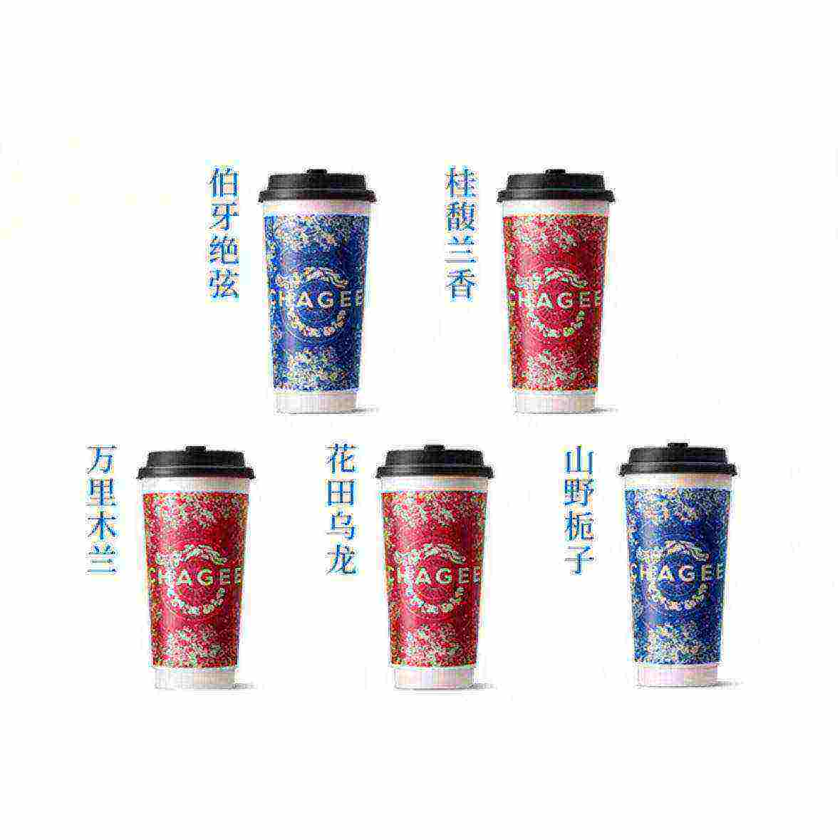 輧 ԭҶ̲б5ѡ1 1 ζһȯ11.4Ԫ