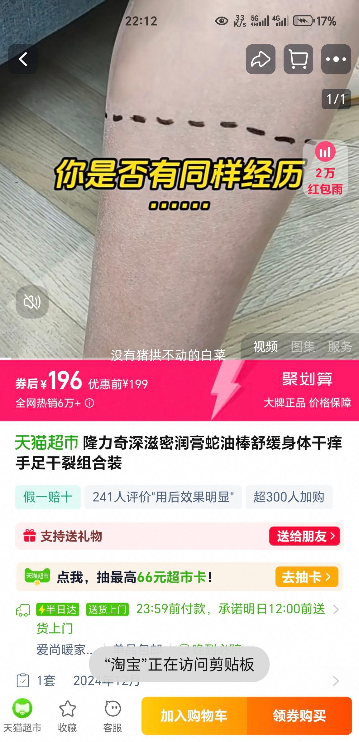 ¡�������Ͱ�������������װ�Ż�֤��