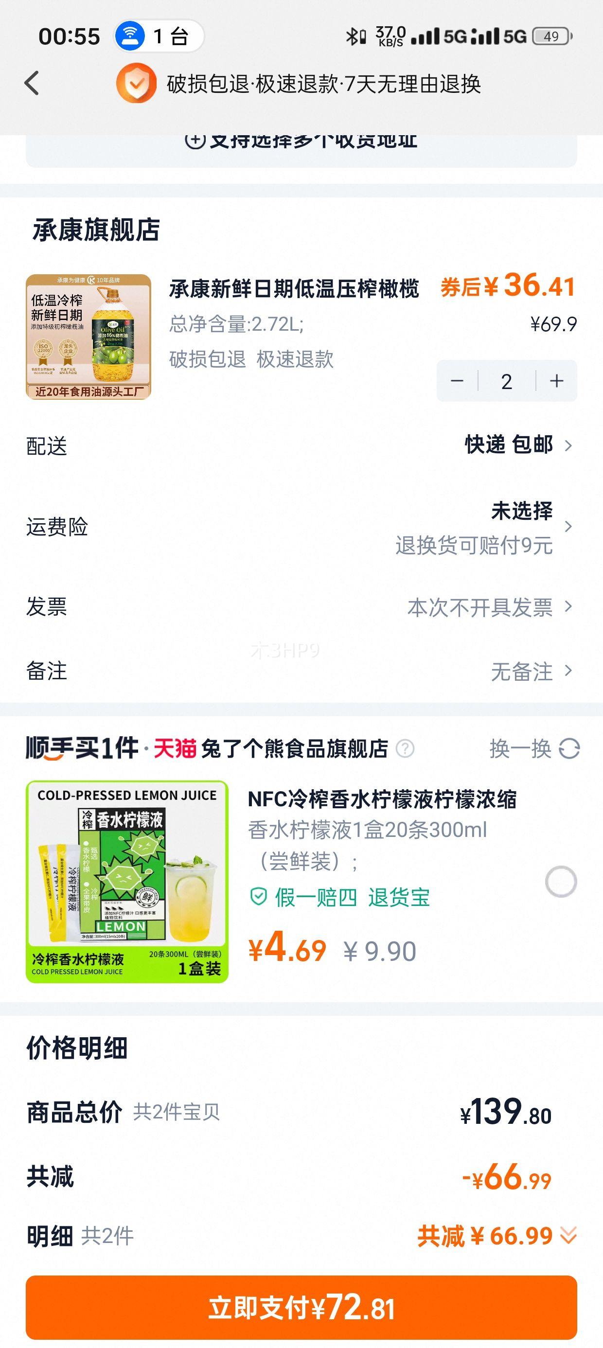 �п��������ڵ���ѹե�����ֲ������Ϳ������͵������Ż�֤��