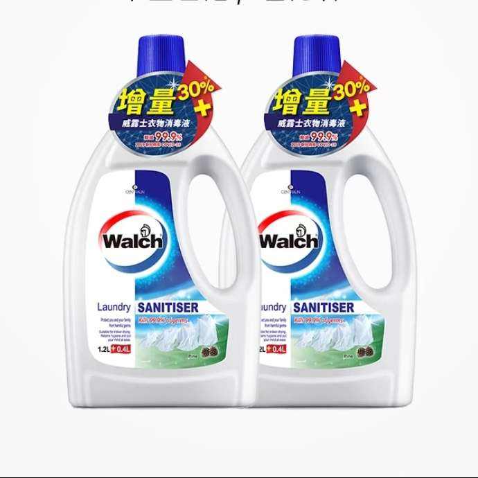 ¶ʿ Һľ 1.6L*2ƿ56.05Ԫȯ28.02Ԫ/ƿ