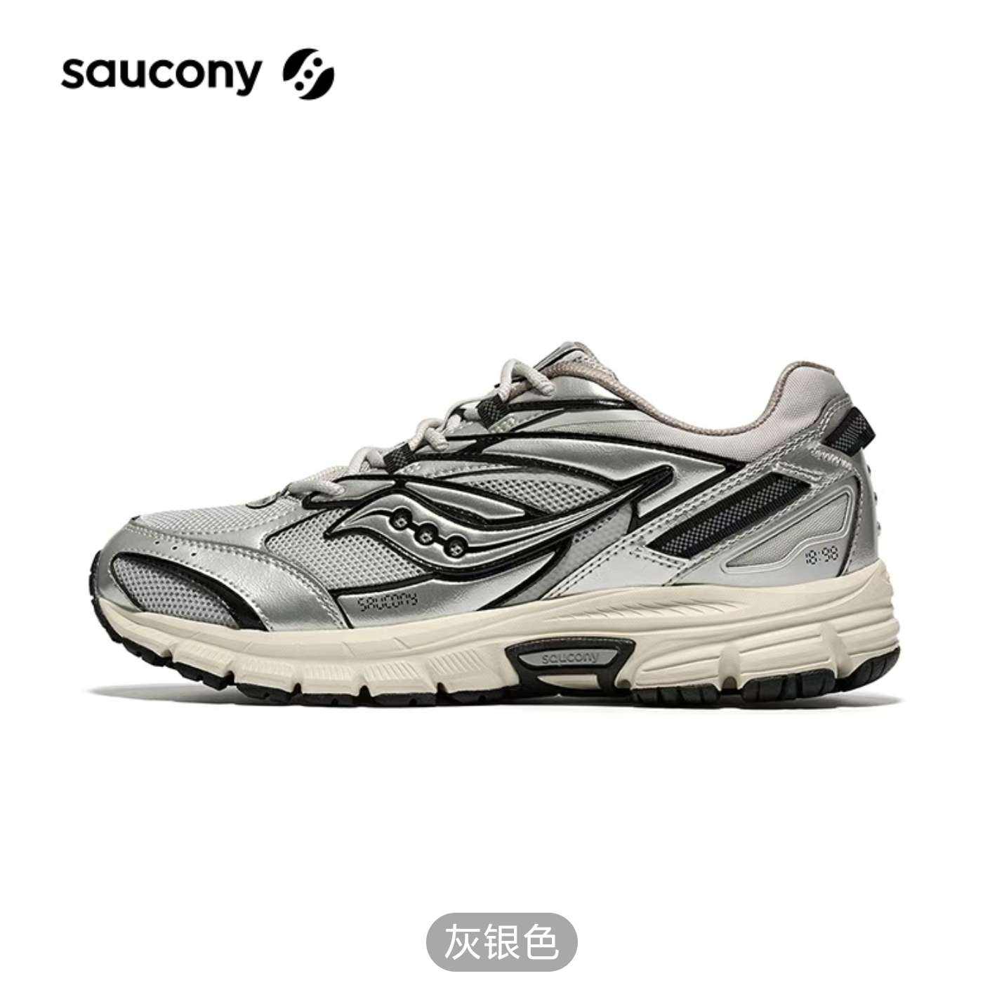 SauconyḴĻЬЬϵЬŮ˶ЬS79073 2K244.8Ԫ