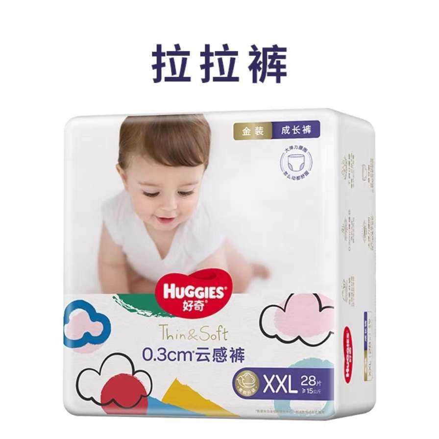  װӤֽ ᱡ͸ XXL28Ƭ36.34Ԫ