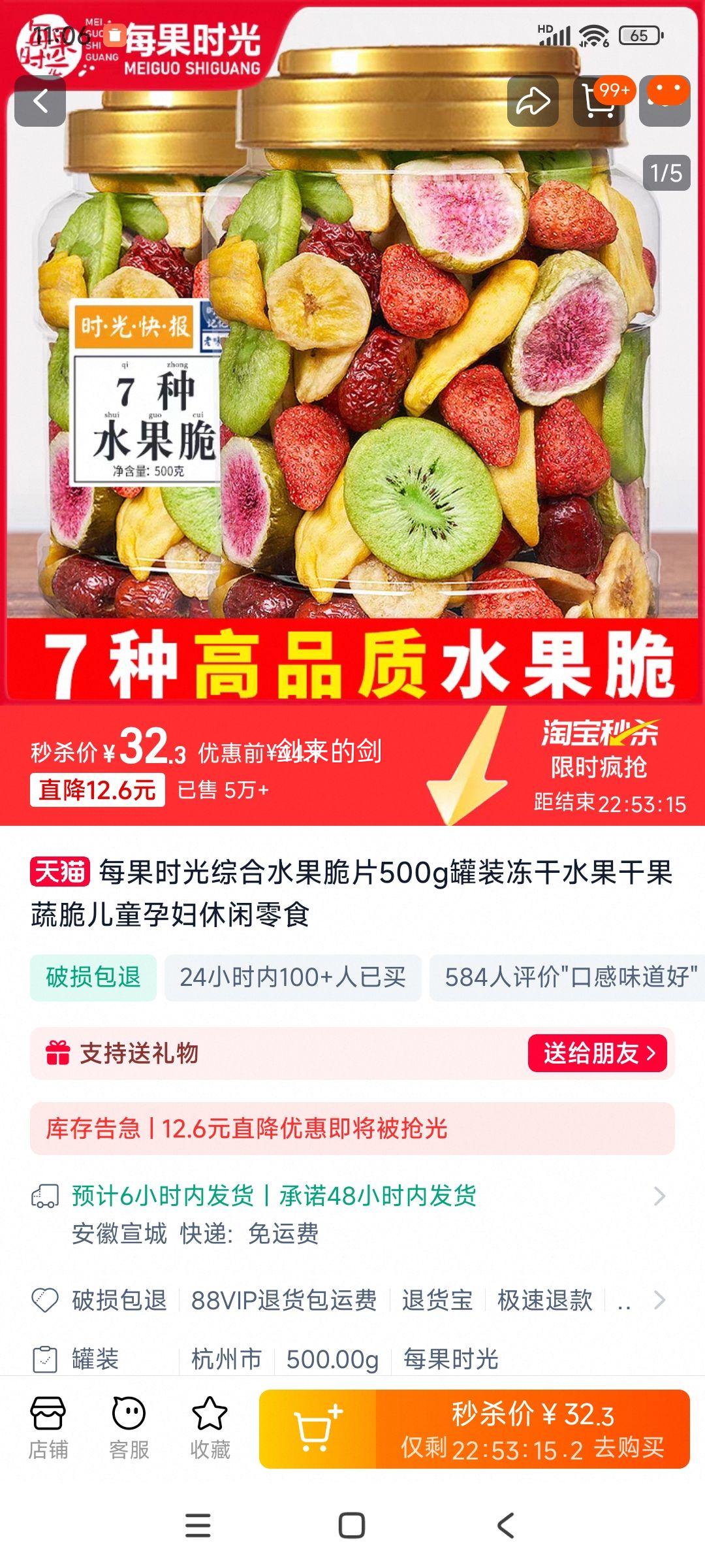 ÿ��ʱ��7��ˮ���ඳ��1����װ�Ż�֤��