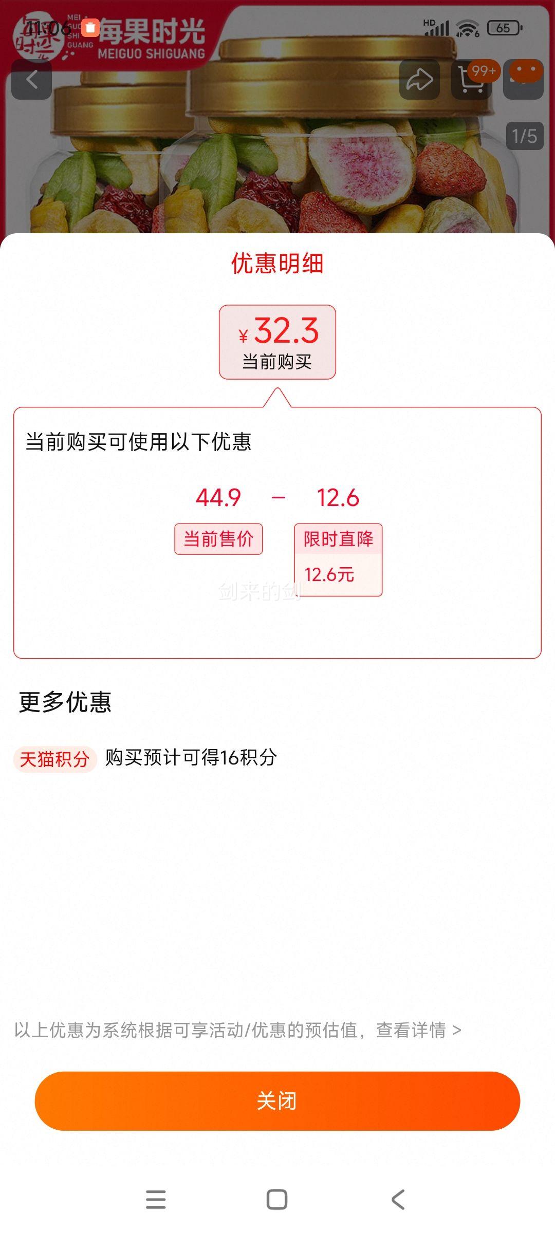 ÿ��ʱ��7��ˮ���ඳ��1����װ�Ż�֤��