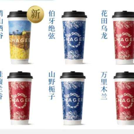 輧 ԭҶ̲6ѡ1 1 ζһȯ15Ԫ