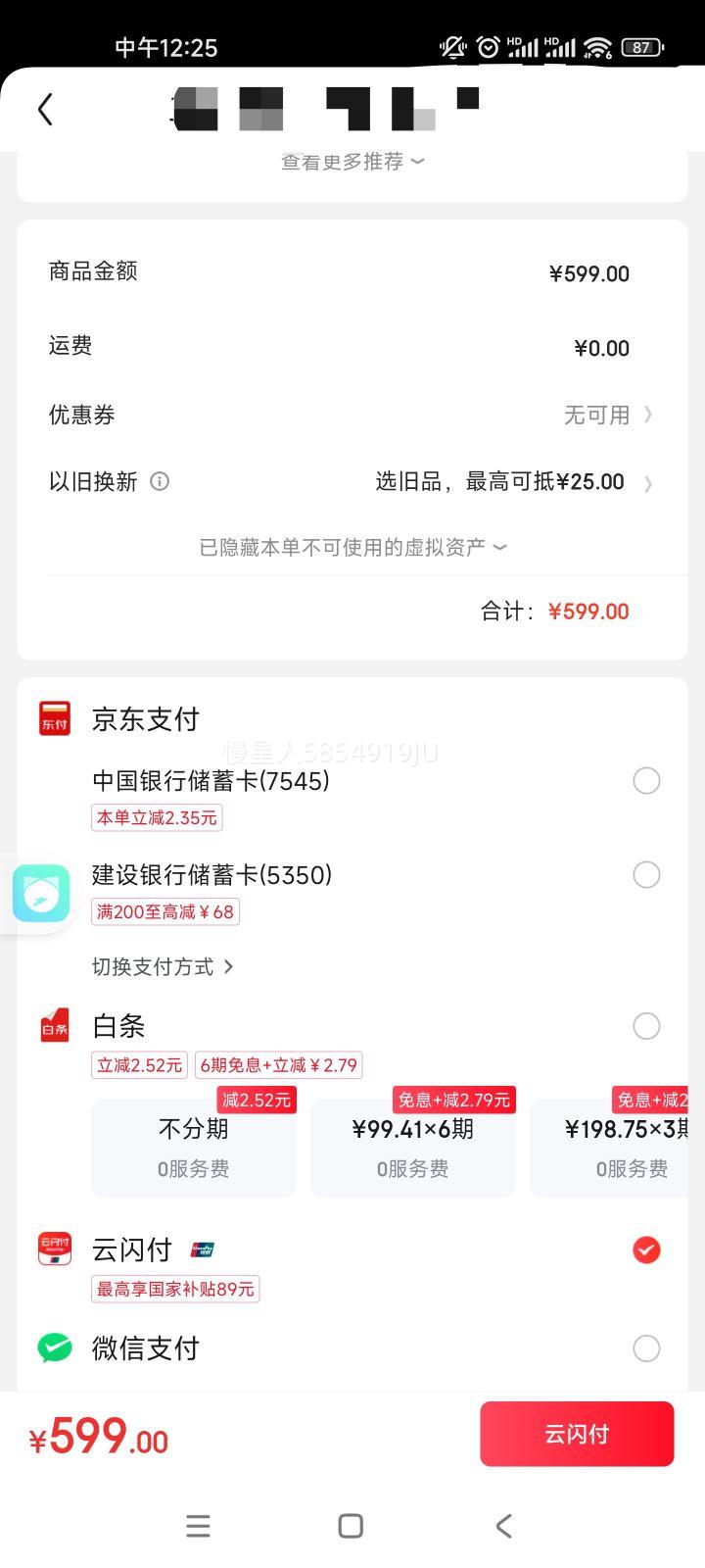 ������haier����С�컨��ϵ�������Ҳ��������ҳ����Ǵ�������������������˫������ɱ�����˽����ﴲ��CS1S�Ż�֤��