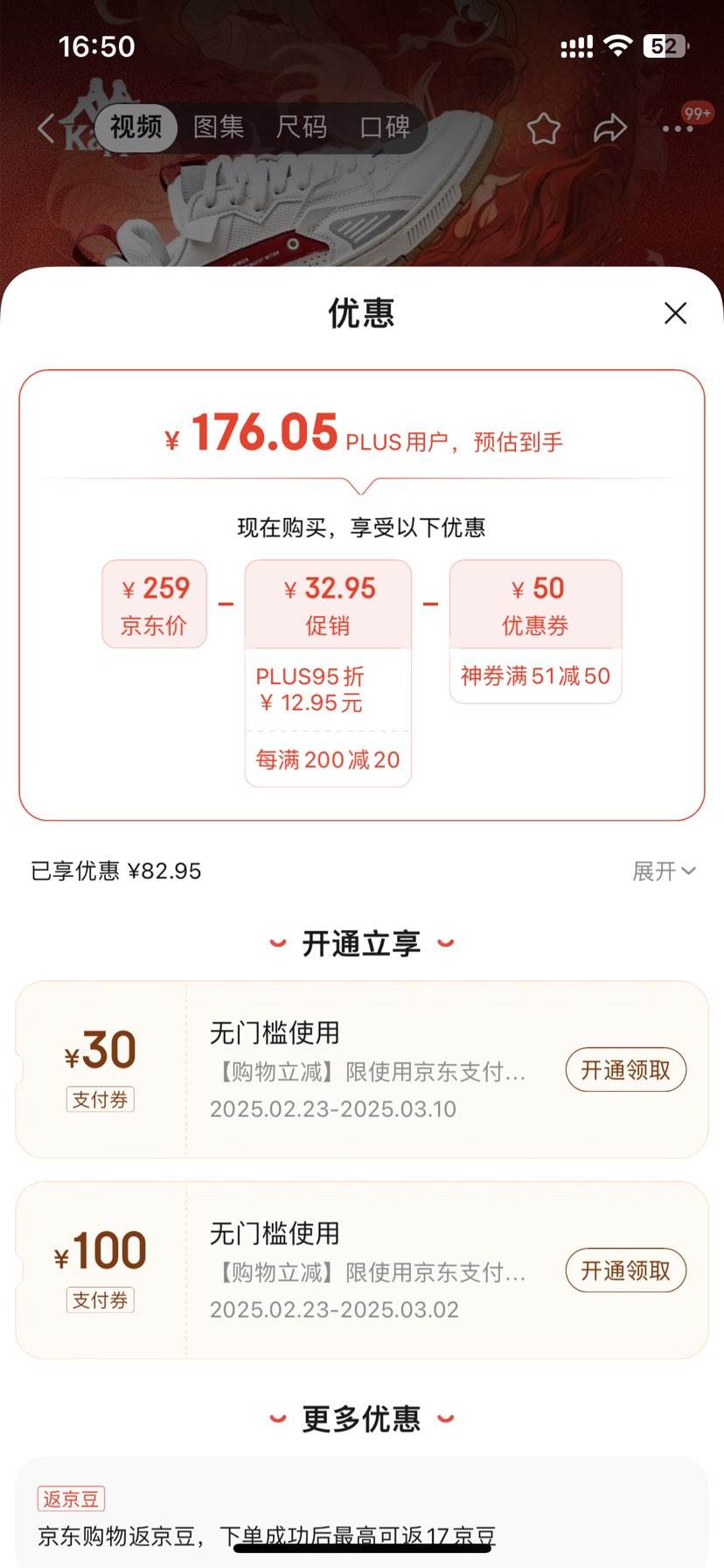 ����  ���°�Ь��ŮЬ��ĥ���������˶�Ь�ٴЬ �׺� 35�Ż�֤��