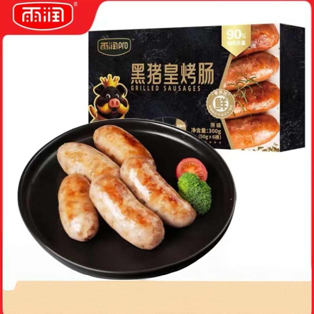  ɽʯ300g *229.8Ԫ14.9Ԫ/ʣ