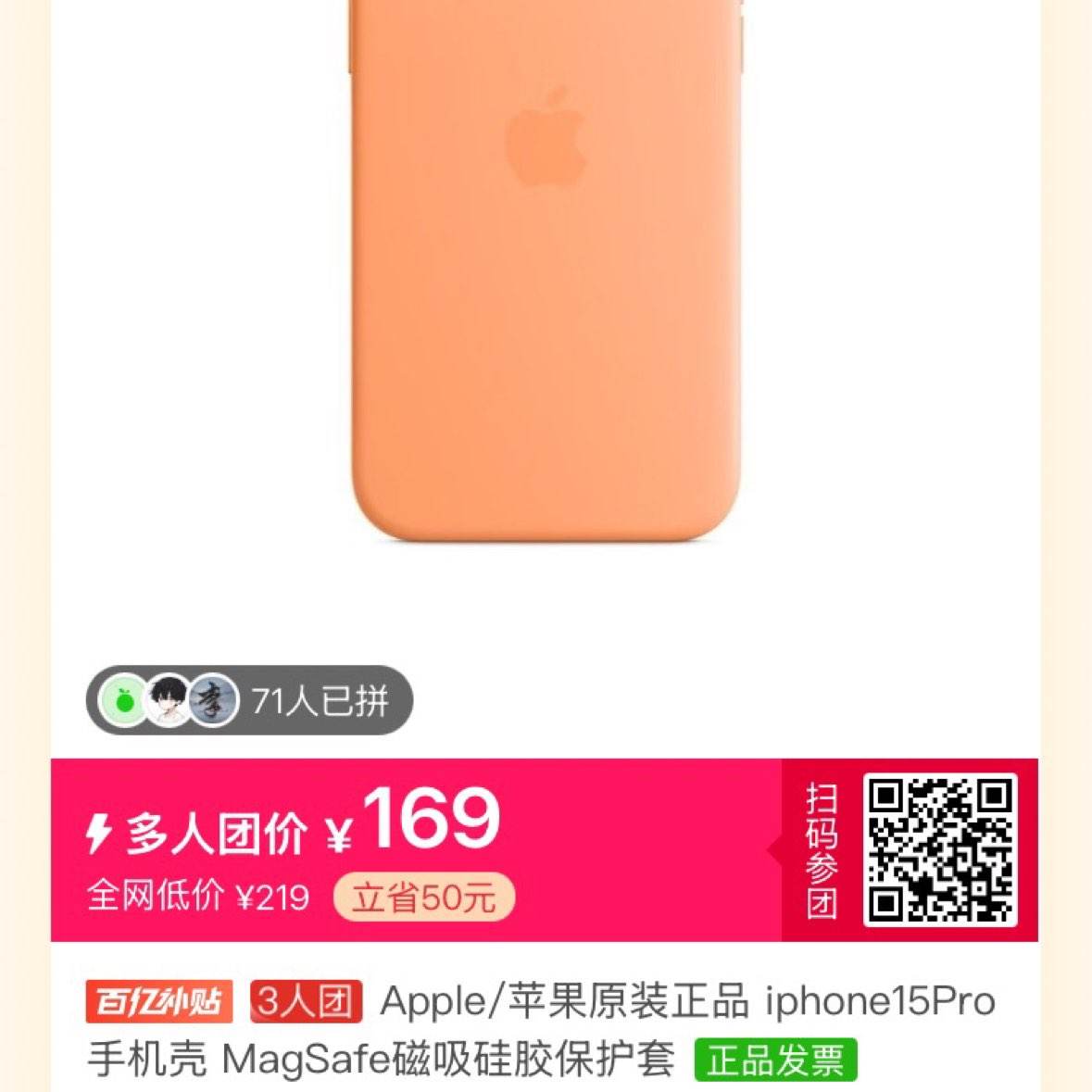 15proٷ轺Ųһ
