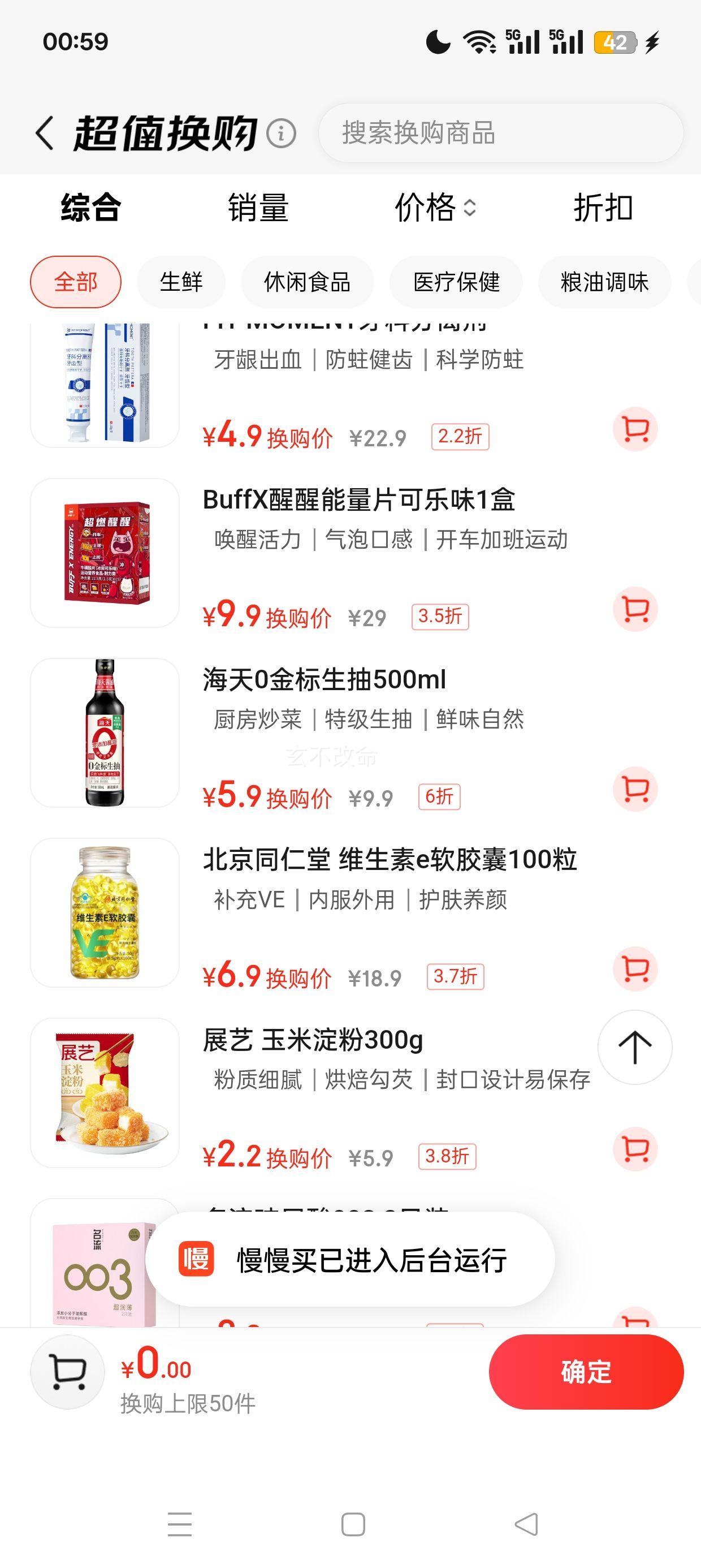 �軻��:��͢���ñ���ͬ���� ά����e������100�� Ů��veά�����ڷ�������ñ��֤�Ż�֤��