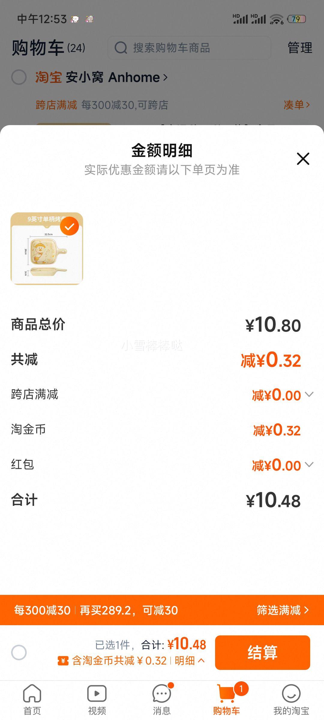 �ɰ�Ѽ��������װ�Ż�֤��