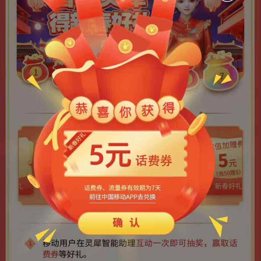 йƶ Ϭ´ͺ 黰ʵ5Ԫȯ