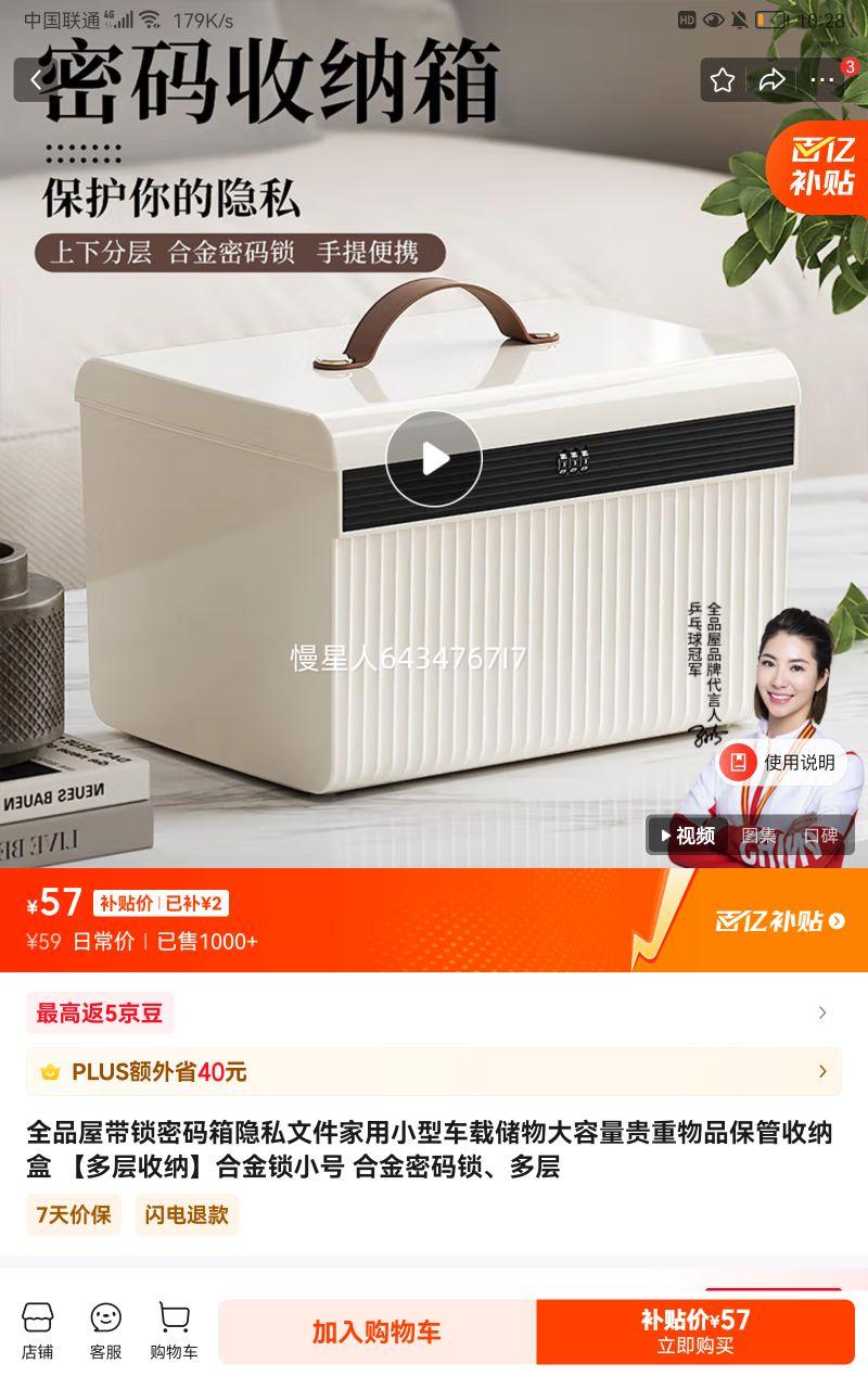 ȫƷ�ݴ�����������˽�ļ�����С�ͳ��ش��������������Ʒ�������ɺ� ��������ɡ��Ͻ���С�� �Ͻ�������������Ż�֤��