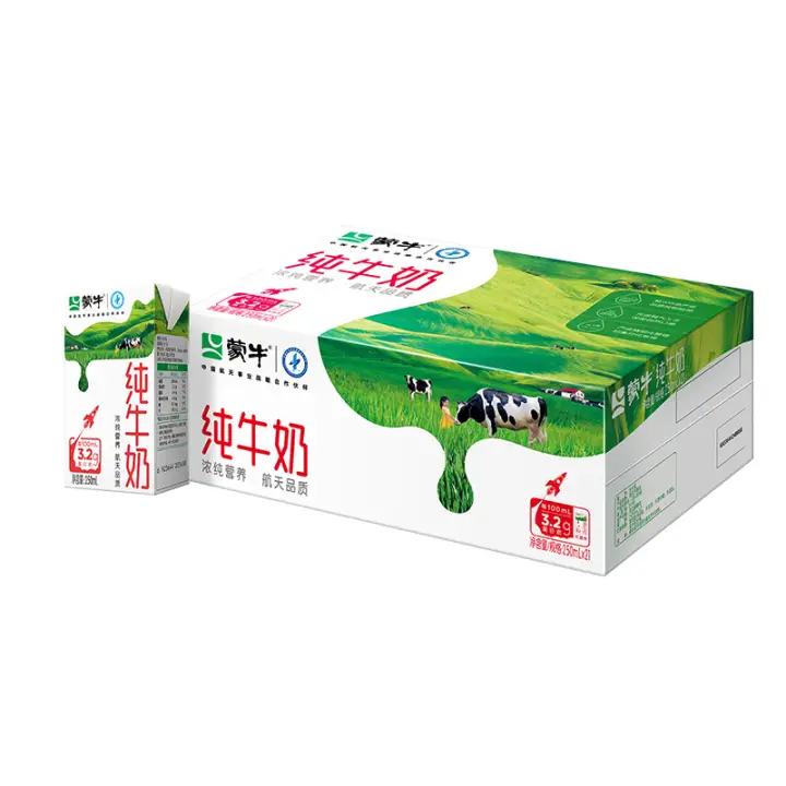 ţţͰ ȫְ֬250ml21*275.9Ԫȯ