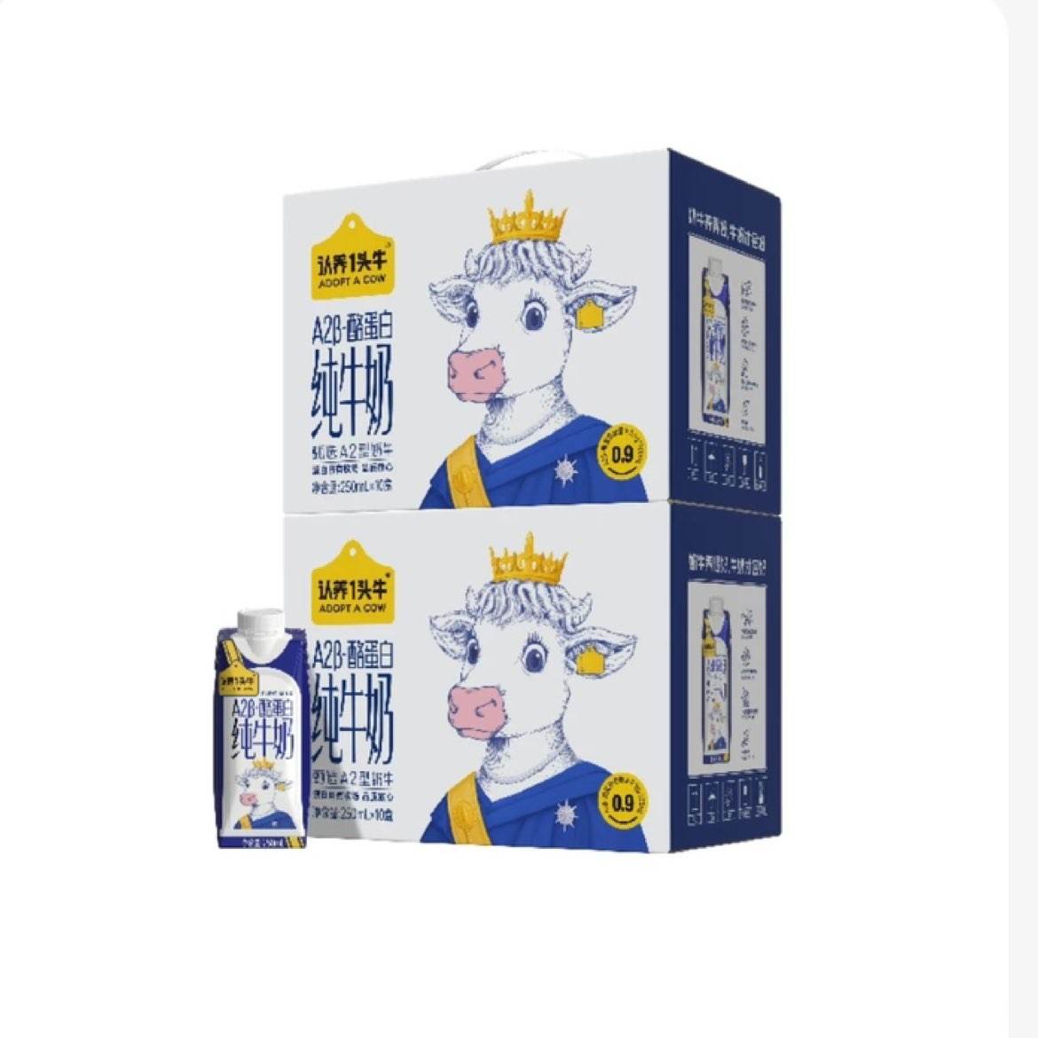 һͷţ ţ250ml*10*254Ԫȯ