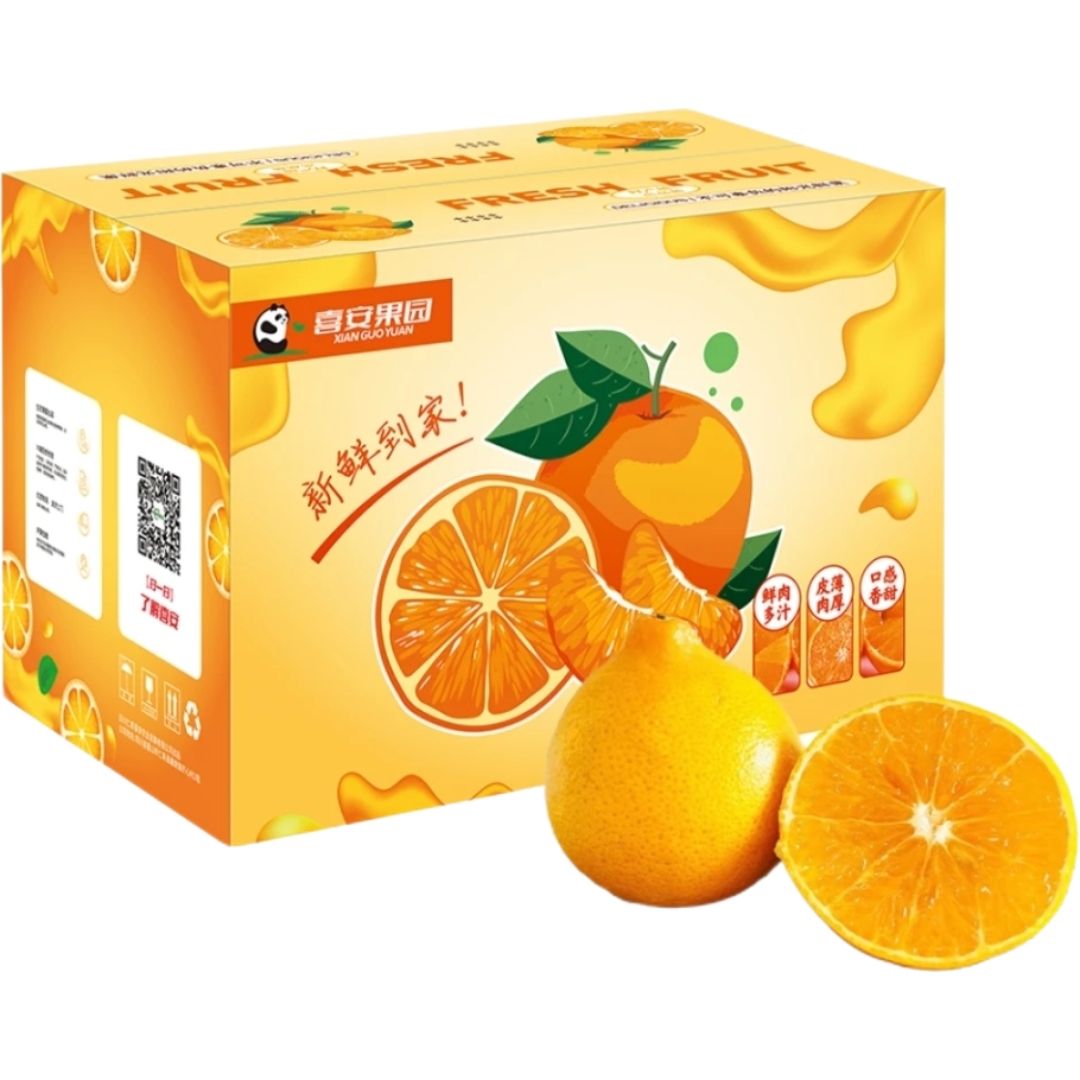 PLUSԱ Ĵڻ˸ 4.5-5(120g) 19.67Ԫ(˫Żݺ)