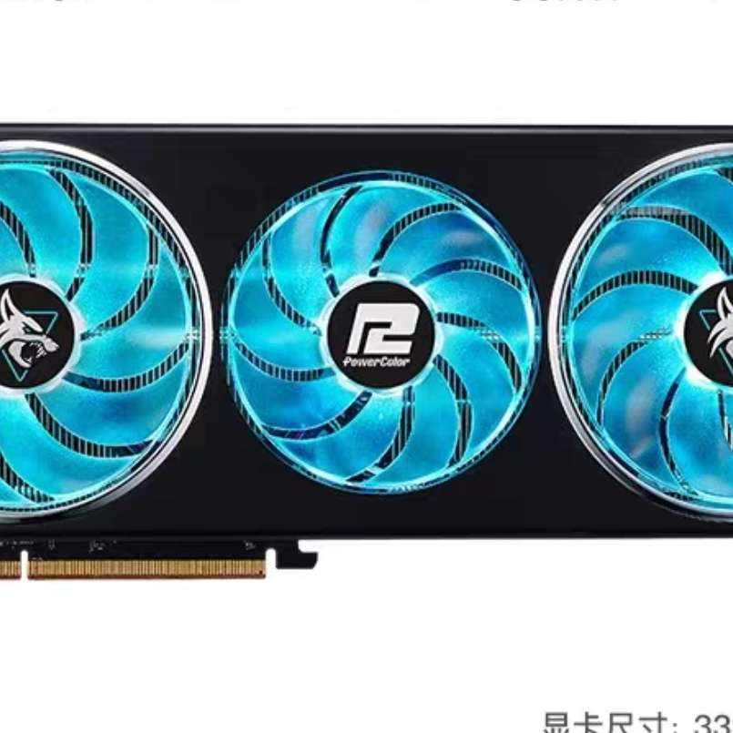 ڲѶRX7800XTȮԿ3449Ԫ