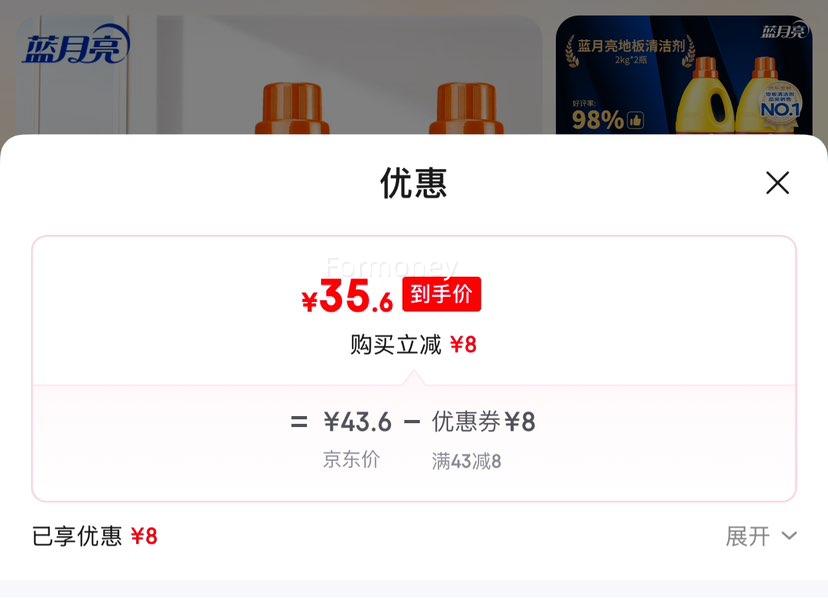 ������ �ذ����� 2kg*2�������Ż�֤��