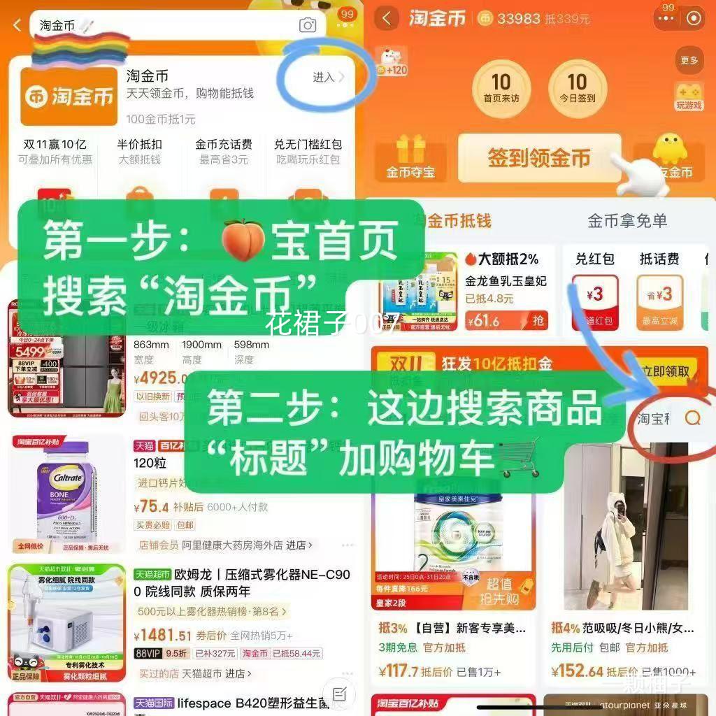 �޵�����С���׼� ���� �ֳ�ʽ �����������Ż�֤��