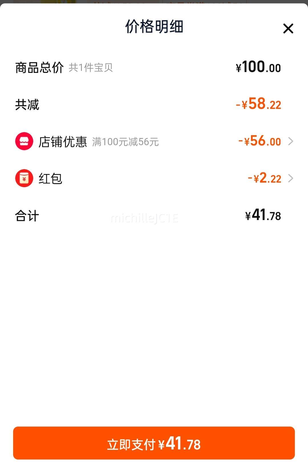 ����ԭζ���͵��� | ����ҳ��ȯ�Ż�֤��