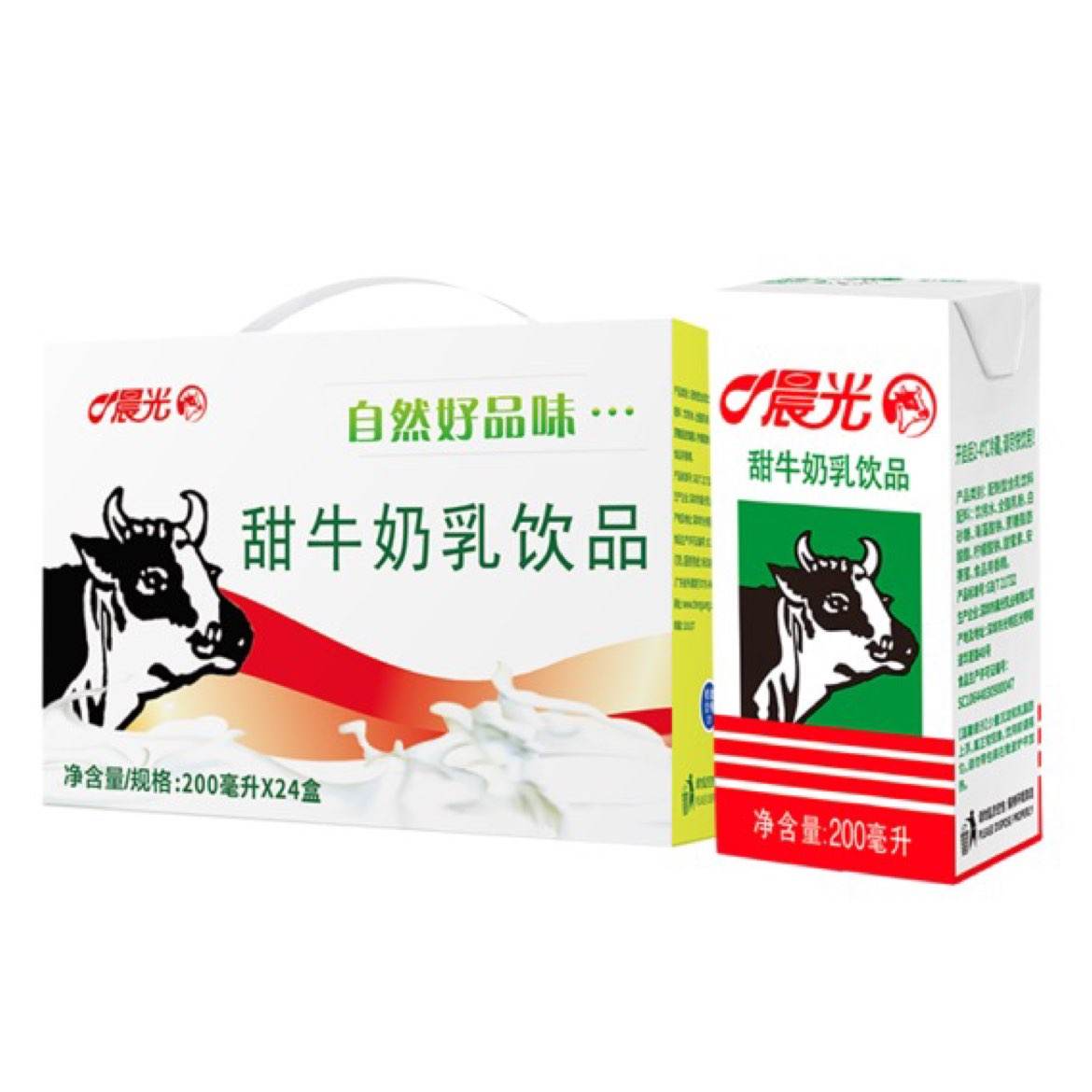 ڣ ţƷ200ml*24/䣨25/4Ѯ23.9Ԫʣȯ