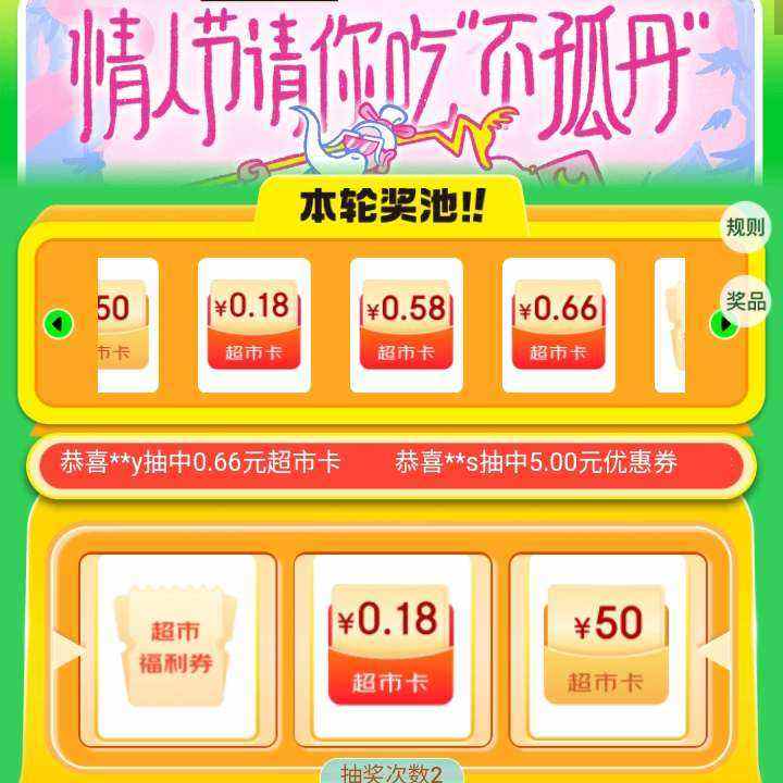 ë V50齱᳡  50Ԫп忪ʼɳ