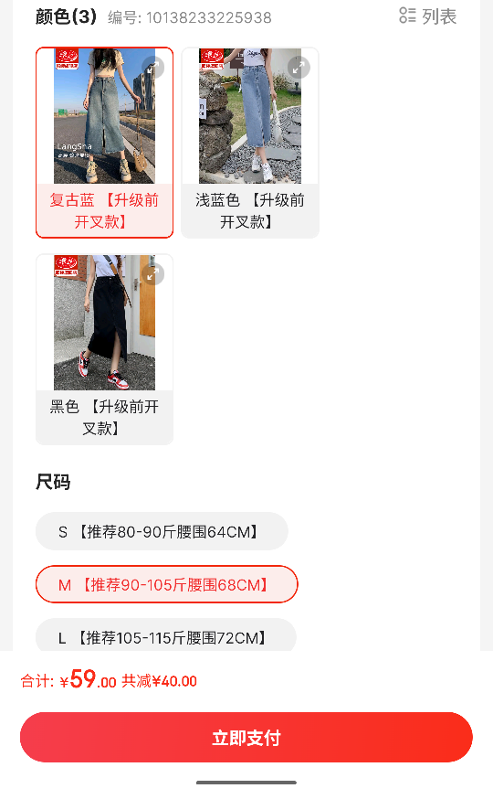 ��ɯ ���ſ���ţ��ȹ�Ż�֤��