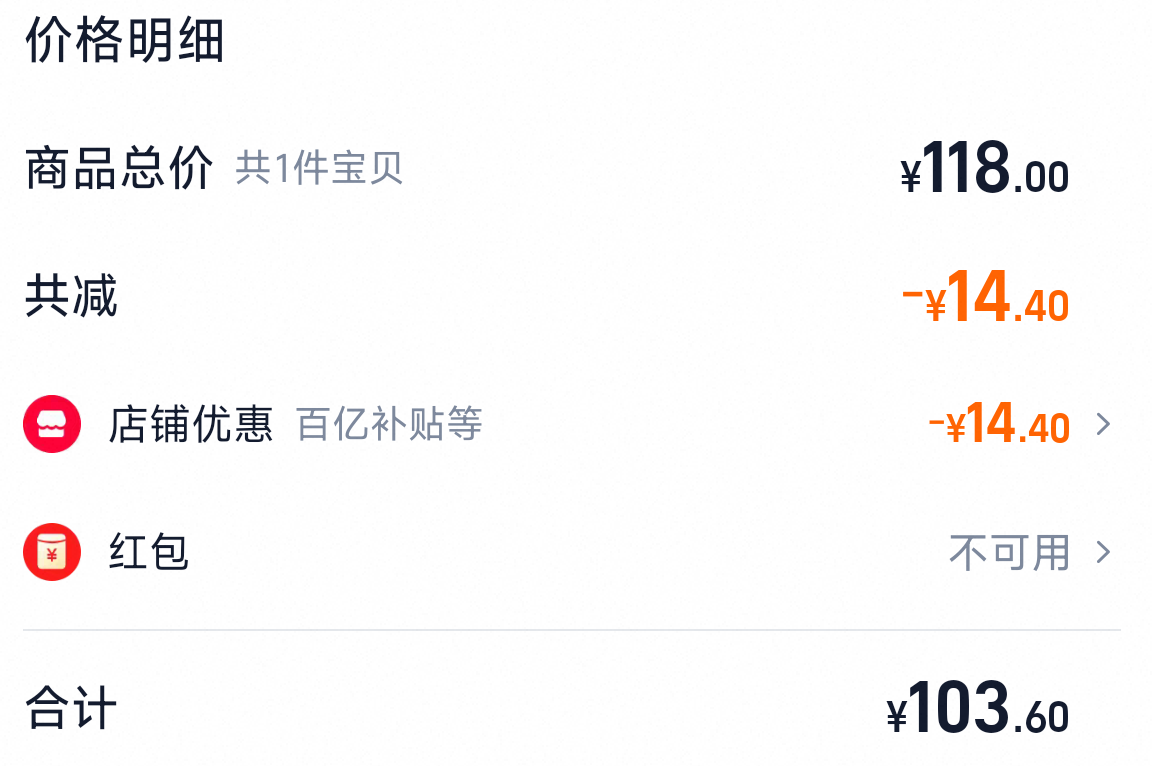 ���ڲ��� ����� �۵�Һ ������ ����ˮ����� 30g�Ż�֤��