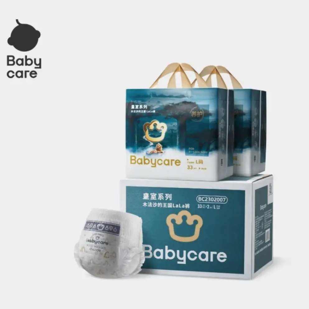 babycare ľɳ  L-4XLѡ2199.9Ԫ99.95Ԫ/