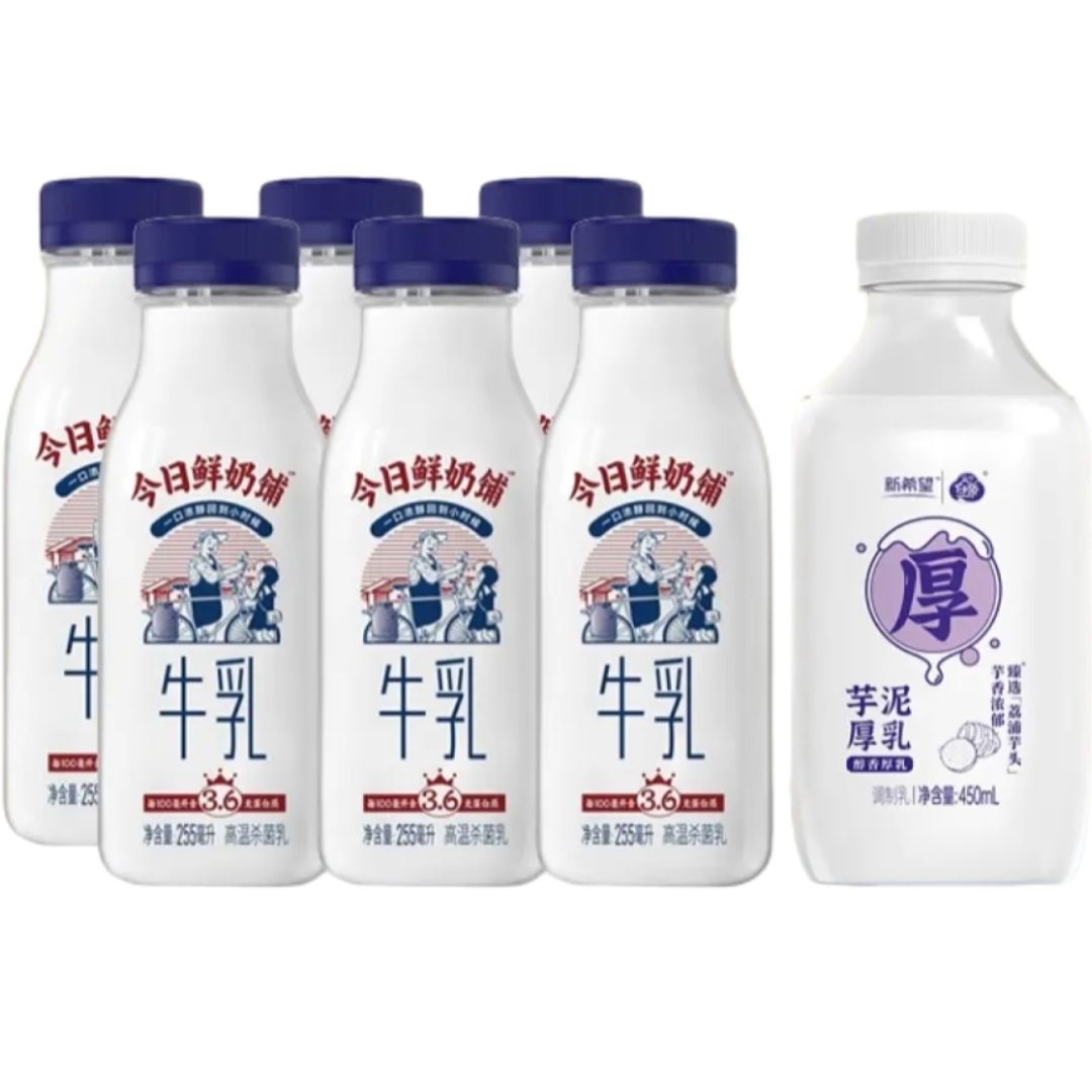ϣţ255ml ţţ Դ 255*6+455ml*236.9Ԫȯ