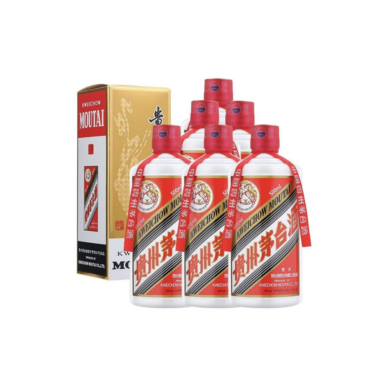 ݷę́ Ͱ׾ 53 500ml*6ƿ12528Ԫ